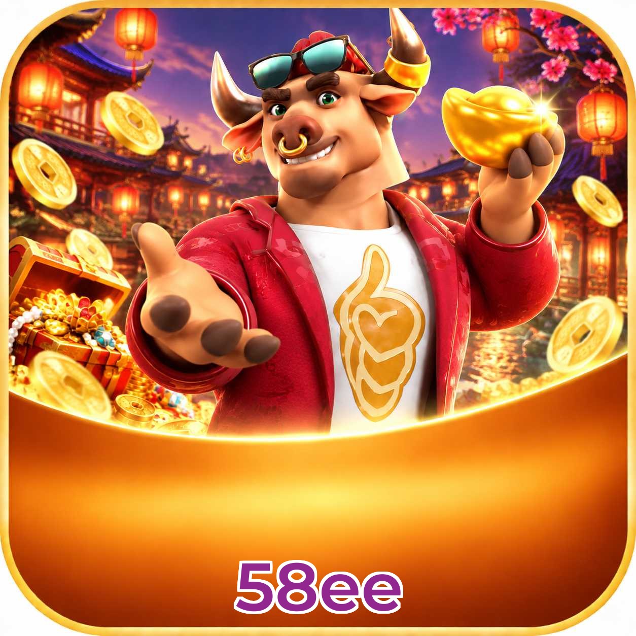 58ee Instalar Logo 1