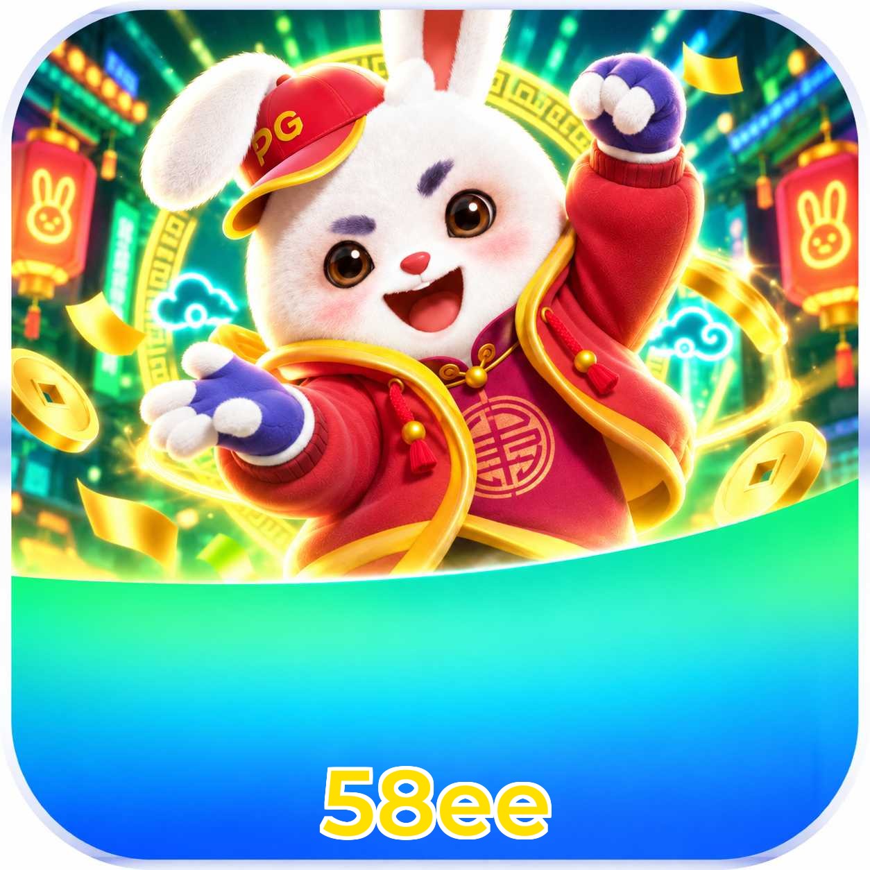 58ee Logo 3
