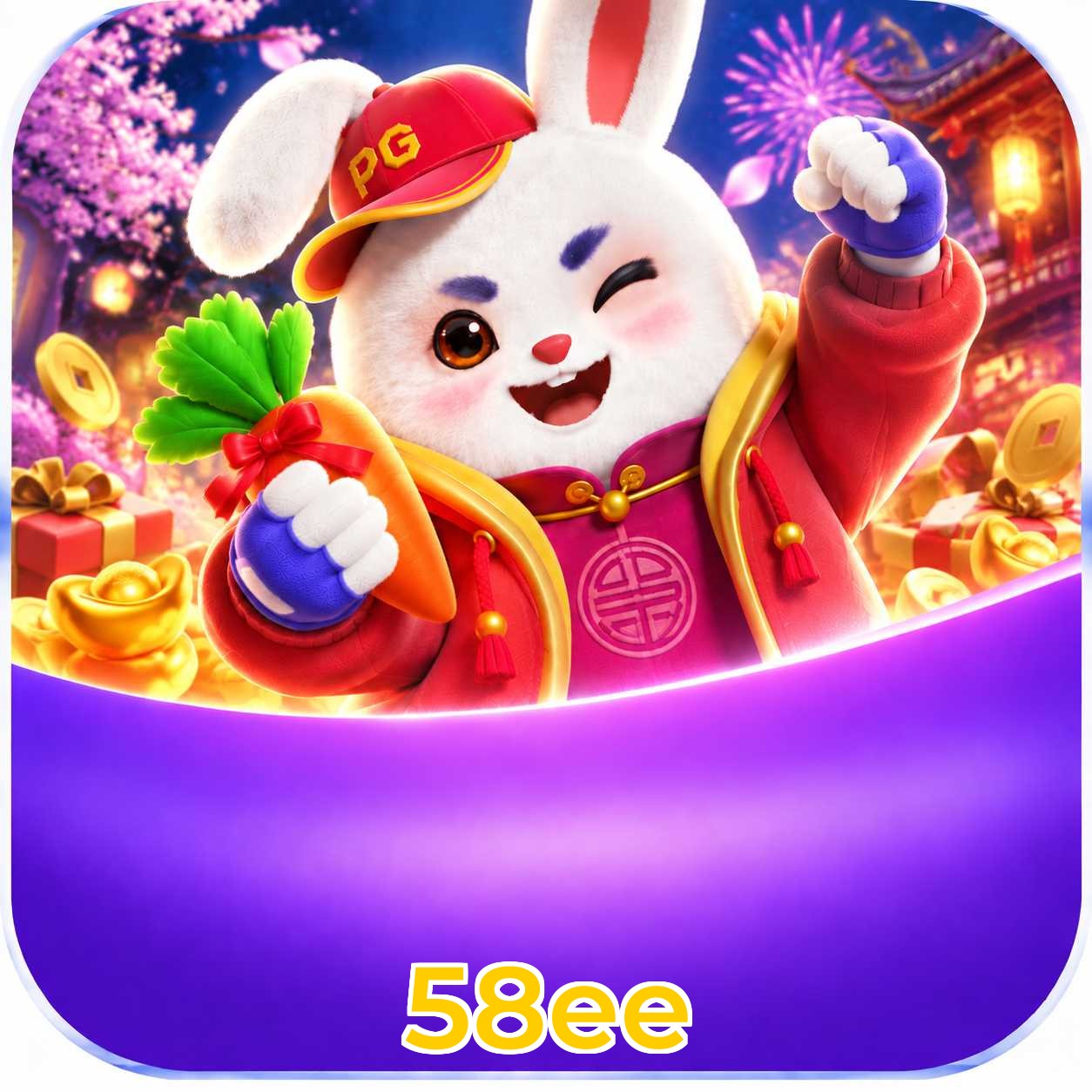 Fortune Tiger Logo 2